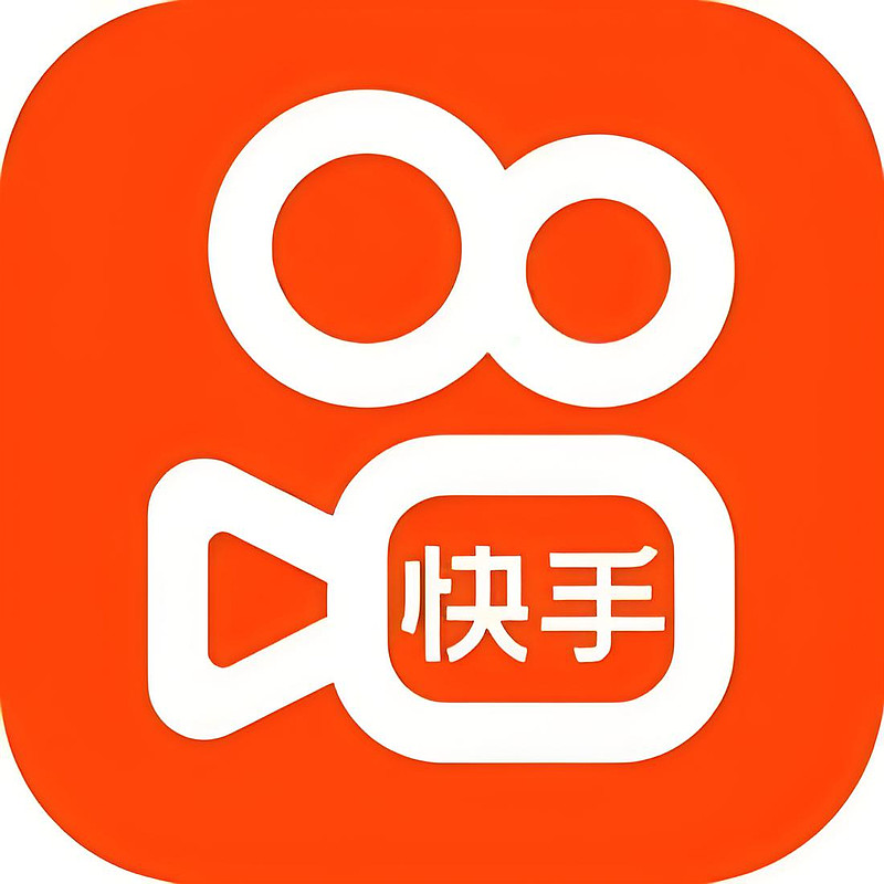 B站花火平台升级